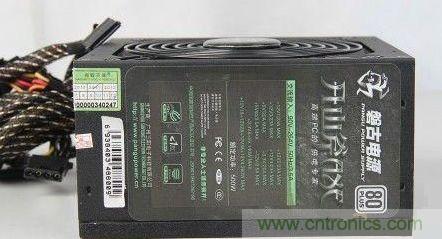 山寨電源銘牌極不規(guī)范，無具體型號(hào)