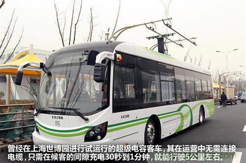 30秒內充滿電，超級電容技術詳解-電子元件技術網