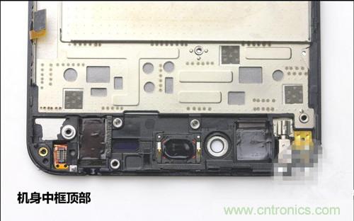 全球最??！5.75mm Hi-Fi手機(jī)vivo X3真機(jī)拆解