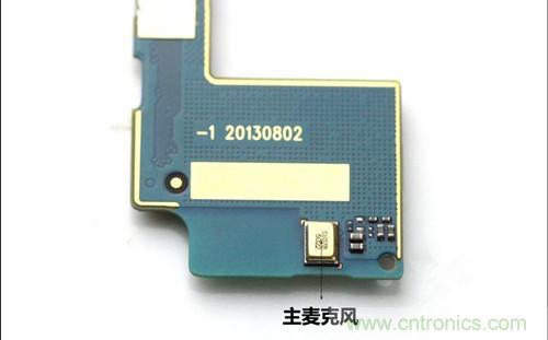 全球最??！5.75mm Hi-Fi手機(jī)vivo X3真機(jī)拆解