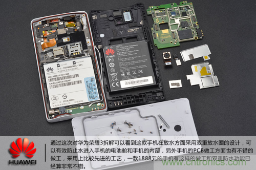 &ldquo;三防&rdquo;手機(jī)探秘，華為榮耀3拆解