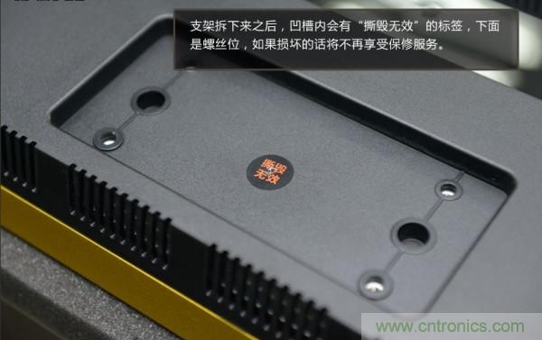 &ldquo;價格戰&rdquo;失敗！2999小米電視拆解看做工