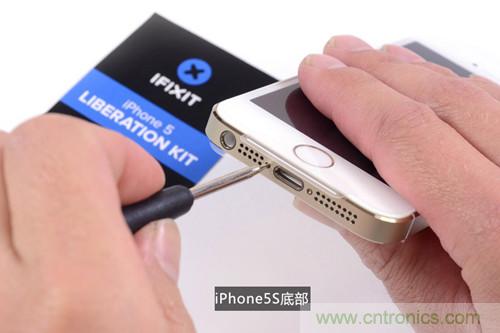 土豪金iPhone 5S拆解：內(nèi)部結(jié)構(gòu)升級，維修難度增加