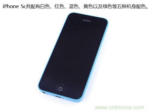 內部能否出&ldquo;彩&rdquo;？&ldquo;五彩機身&rdquo;iPhone 5C拆解揭秘