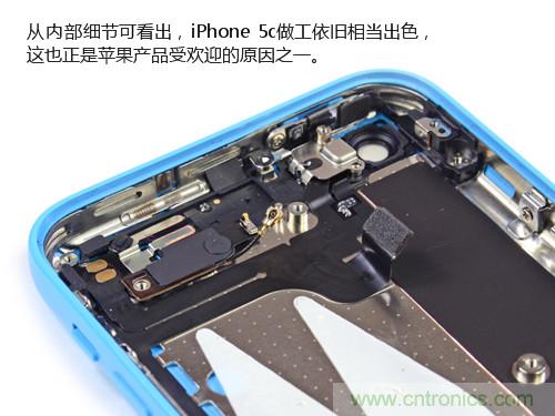 內部能否出&ldquo;彩&rdquo;？&ldquo;五彩機身&rdquo;iPhone 5C拆解揭秘