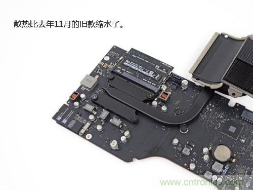 蘋果21.5/27寸新iMac拆解：硬件全面升級(jí)，維修不容易