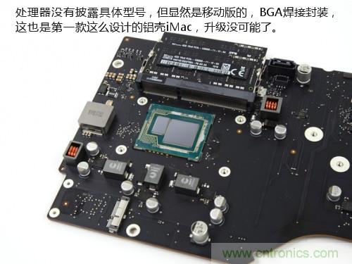 蘋果21.5/27寸新iMac拆解：硬件全面升級(jí)，維修不容易