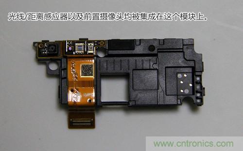 拆解4G新機索尼M35t：用料十足，易于維修