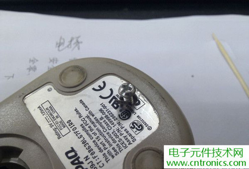 殿堂級機械鼠標拆解：嘆精致做工！