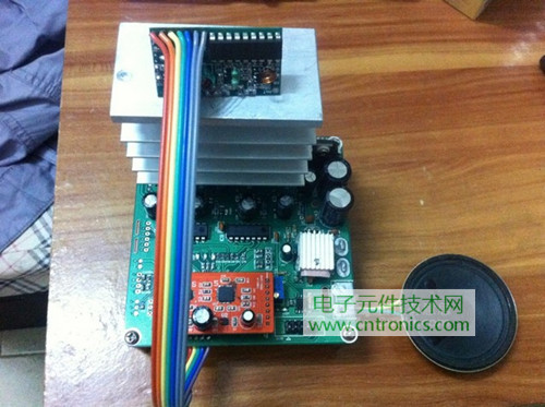 就那么簡(jiǎn)單！DIY屬于自己的&ldquo;賽格威&rdquo;平衡車