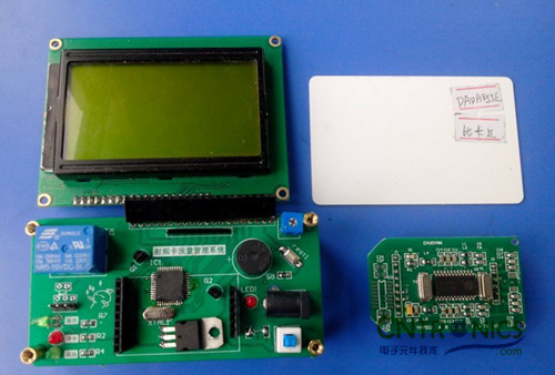 極客DIY：射頻卡流量管理系統(tǒng)，竟然這么玩？！