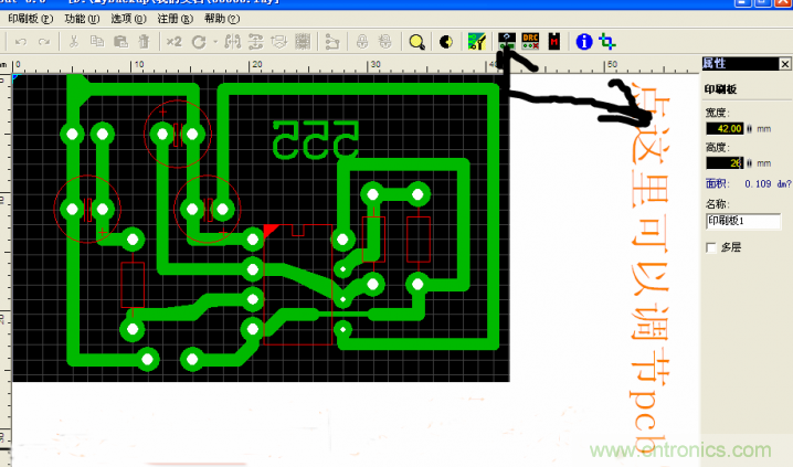 DIY菜鳥福音！感光干膜PCB負(fù)片輸出的一種方法！