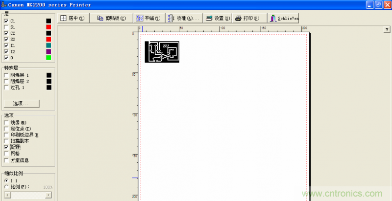 DIY菜鳥福音！感光干膜PCB負(fù)片輸出的一種方法！