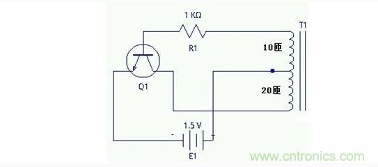 DIY單管自激，領(lǐng)略高壓電火花風(fēng)采