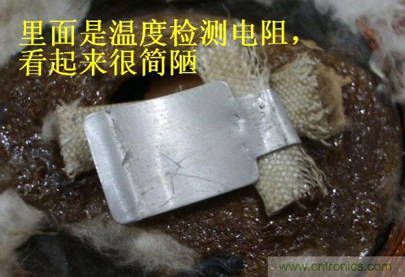 過去的質量良心，百合花牌電磁爐拆解