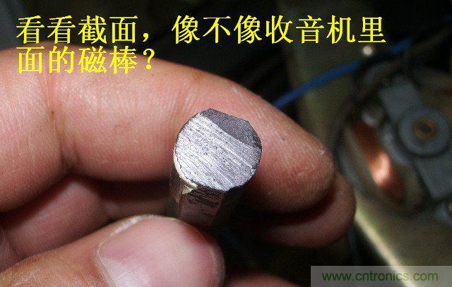 過去的質量良心，百合花牌電磁爐拆解