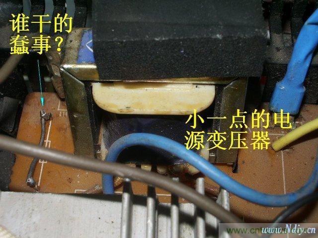 過去的質量良心，百合花牌電磁爐拆解