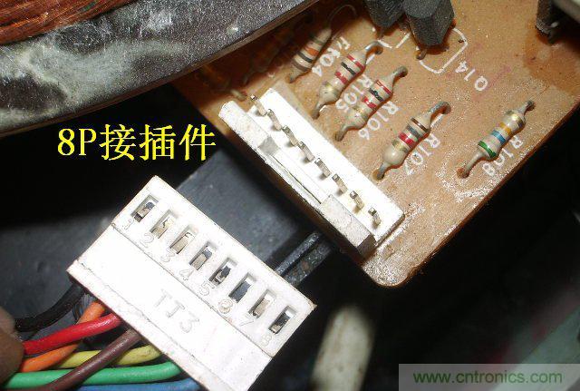 過去的質量良心，百合花牌電磁爐拆解