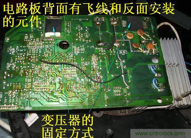 過去的質量良心，百合花牌電磁爐拆解