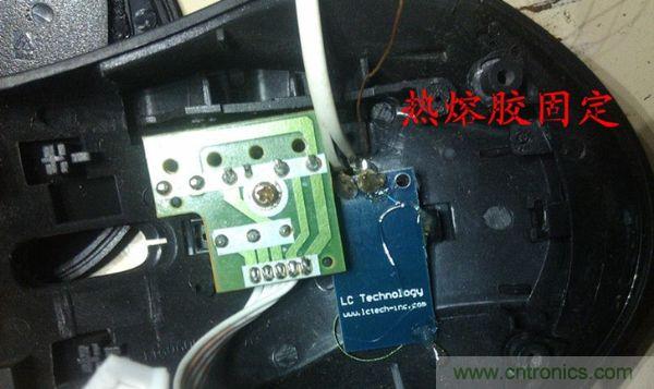 改造費電鼠標G52，&ldquo;變身&rdquo;節能感應鼠標