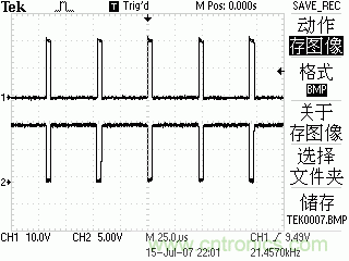 達人分享：TI充分利用TL494特點 實現電路過流保護