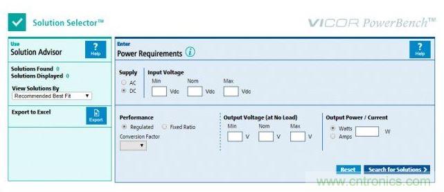使用Vicor的PowerBench工具來簡化元件選擇過程。