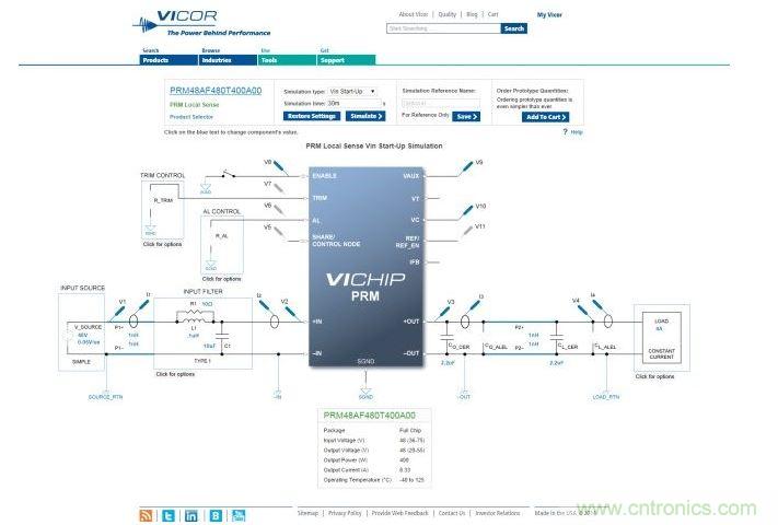 PowerBench PRM仿真工具。