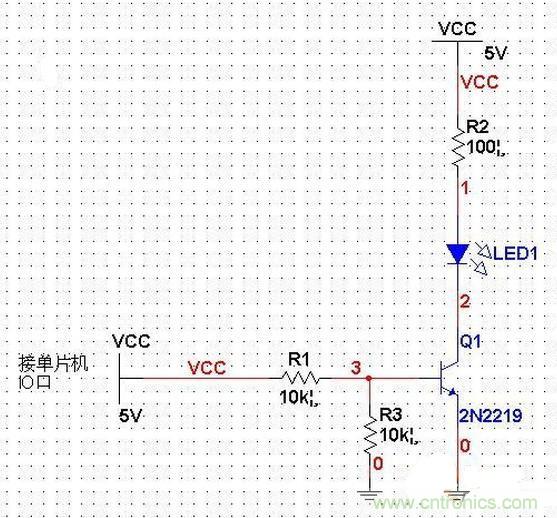 單片機(jī)電路PK三極管電路，驅(qū)動(dòng)LED哪個(gè)強(qiáng)？