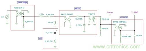 利用LED降壓穩(wěn)壓器如何簡化補償操作？