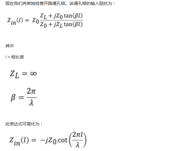 PCB設(shè)計(jì)：使用同軸連接器怎么發(fā)射PCB信號(hào)？