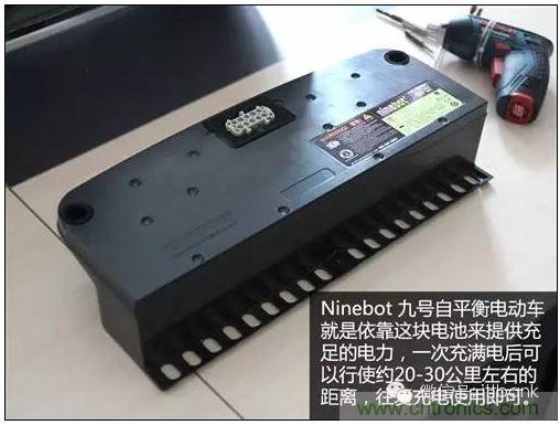 車隨心動，欲罷不能&mdash;&mdash;Ninebot 九號電動平衡車