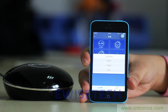 靈米智控盒子體驗測評，一個拯救老家電的&ldquo;天使&rdquo;