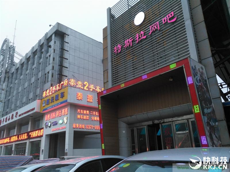 前世500次回眸,換來今生一次擦肩而過，那500多天的等待能否讓錘子揚眉吐氣？