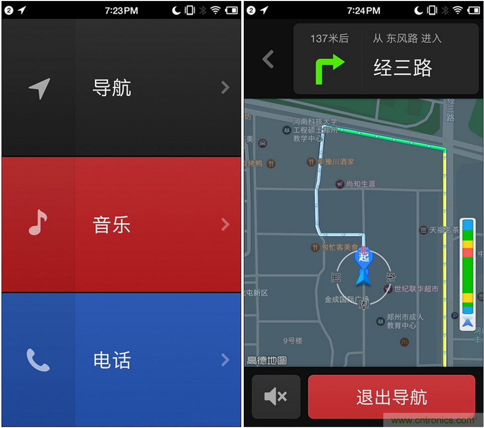 前世500次回眸,換來今生一次擦肩而過，那500多天的等待能否讓錘子揚眉吐氣？