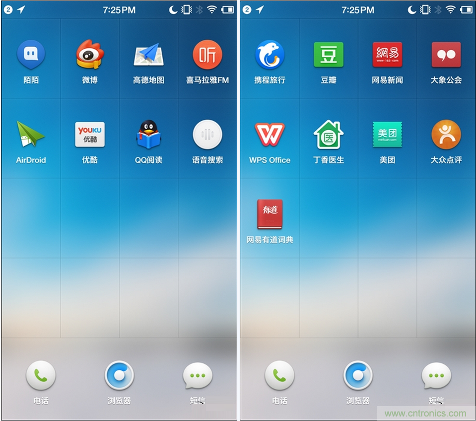 前世500次回眸,換來今生一次擦肩而過，那500多天的等待能否讓錘子揚眉吐氣？