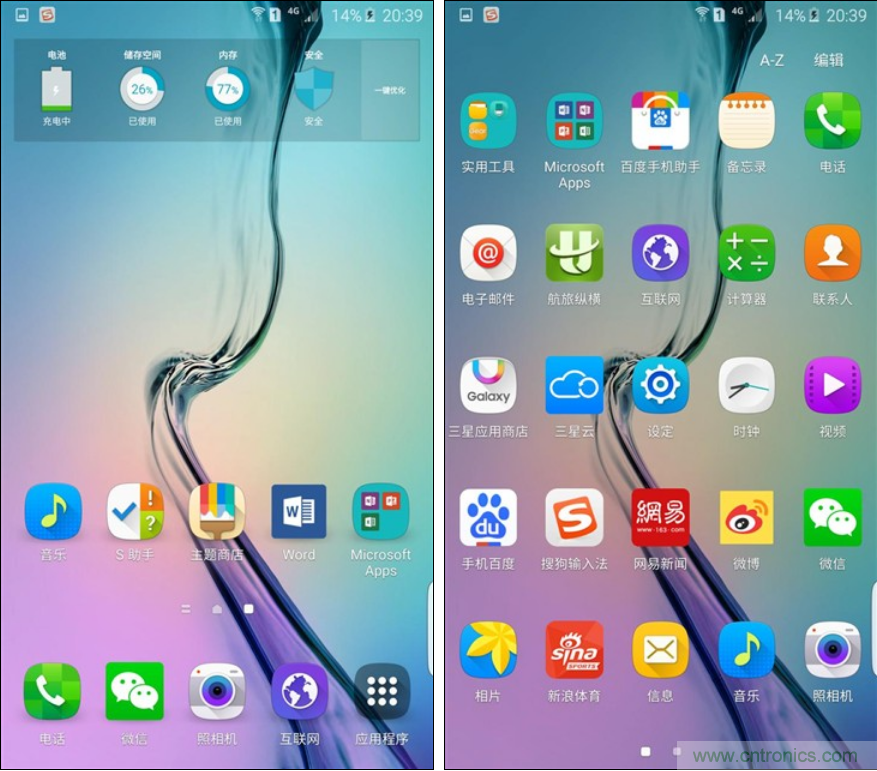 三星S6 edge+評(píng)測(cè)：擊退note 5，帶著雙曲屏卷土重來(lái)