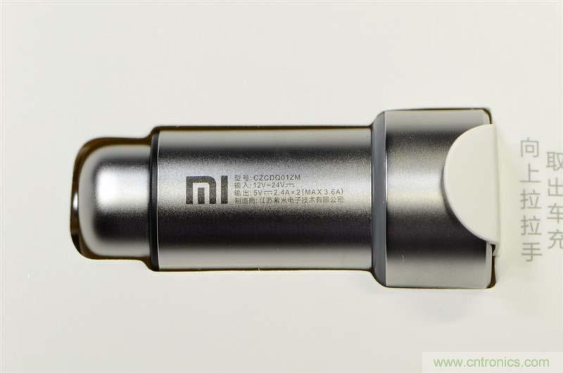 小米車載充電器拆解評測：49元能讓這枚&ldquo;子彈&rdquo;飛多遠？