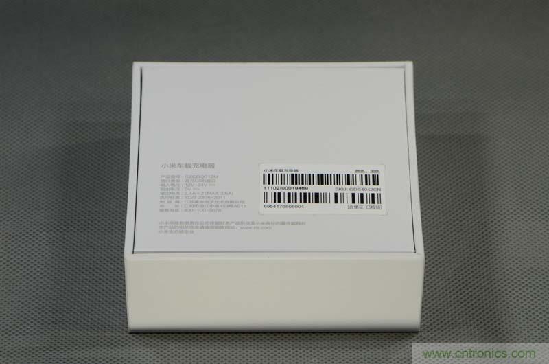 小米車載充電器拆解評測：49元能讓這枚&ldquo;子彈&rdquo;飛多遠？