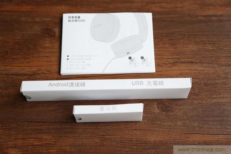 頭條哥的夢(mèng)想之作！FIIL耳機(jī)能讓汪峰上頭條否？