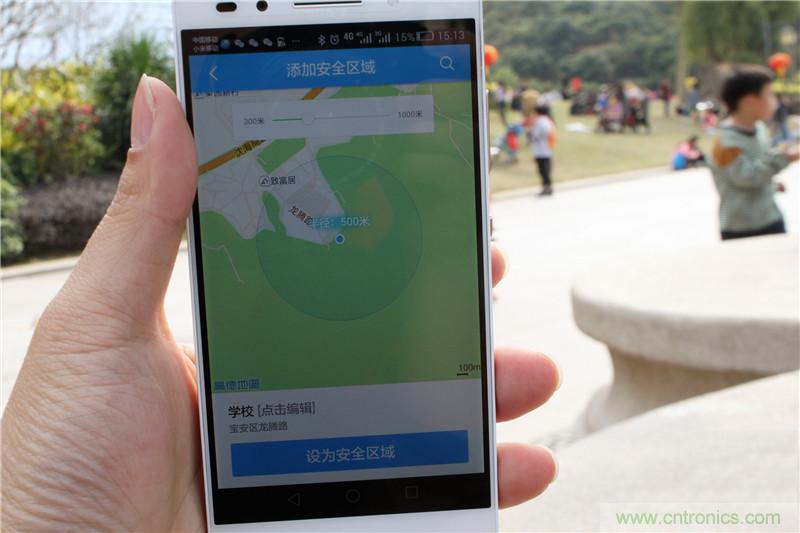 別讓《失孤》重演，360兒童手表幫你定住家中小頑童！