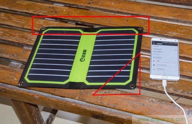 有光就有電&mdash;&mdash;伏來陽太陽能充電器試用體驗