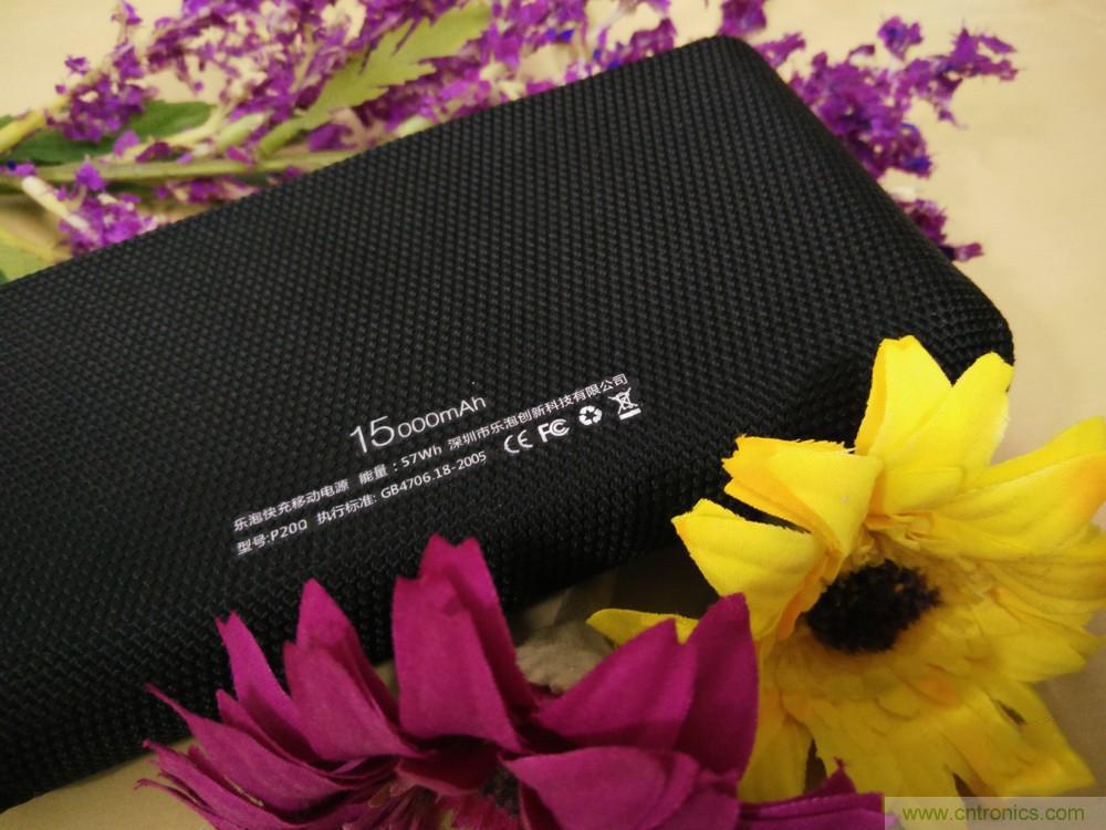 來(lái)也匆匆，去也匆匆&mdash;&mdash;Lepow移動(dòng)電源評(píng)測(cè)