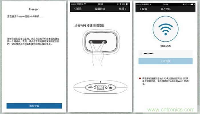 是飯盒？NO！NO！NO！原來(lái)它是....
