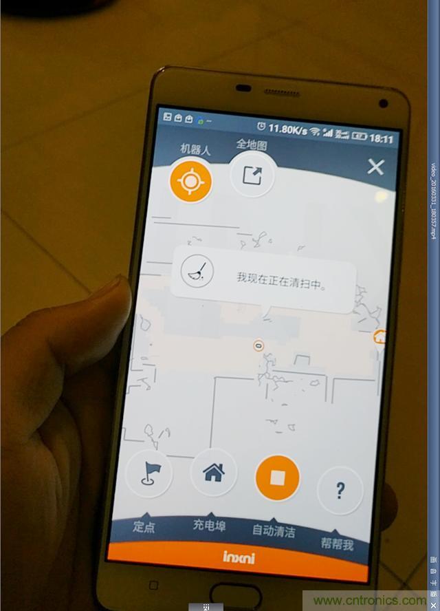 智能導(dǎo)航掃地機(jī)器人，以內(nèi)更靠譜！