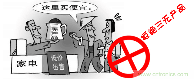 編輯親測(cè)帶你了解輻射真相，讓你不再談&ldquo;輻&rdquo;色變