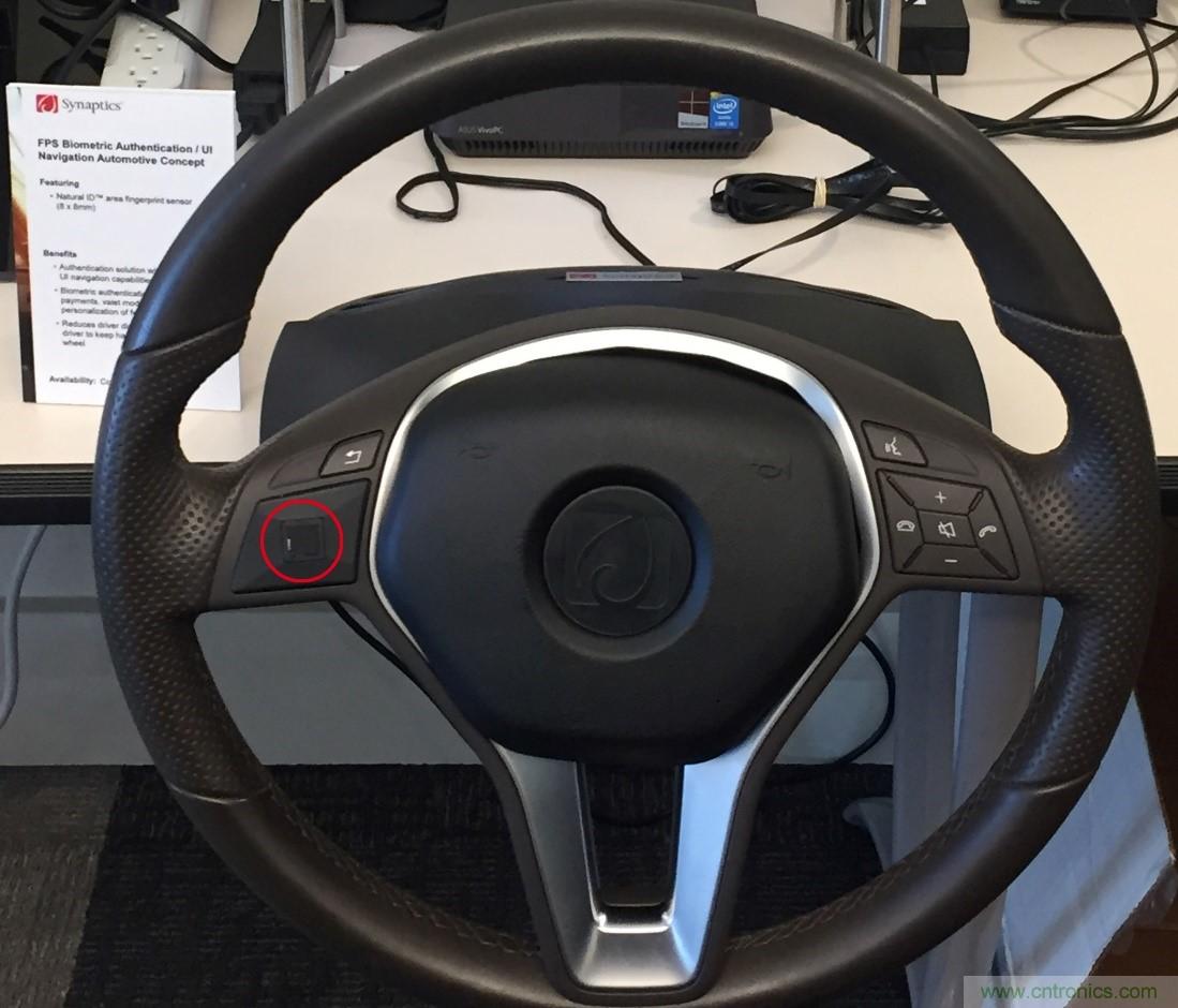 車載指紋識別：安全、便捷，抑或二者兼得？