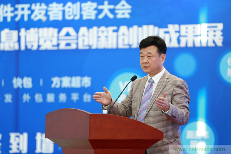 我愛方案網(wǎng)發(fā)布&ldquo;十大方案服務(wù)商&rdquo;、&ldquo;十大智能硬件產(chǎn)品&rdquo;，&ldquo;研發(fā)階段供應(yīng)商&rdquo;以及&ldquo;十大增值分銷商&rdquo;