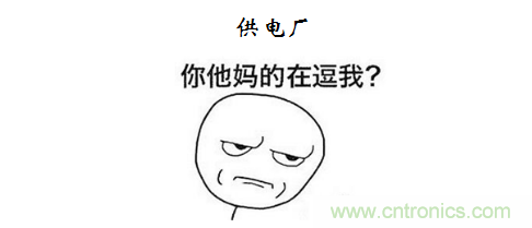 【精辟】就這樣把PF和PFC講透了?。。? width=