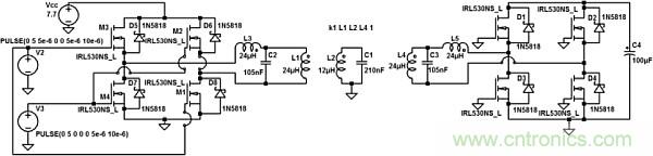 創(chuàng)新電源技術讓可穿戴設備&ldquo;擺脫&rdquo;充電器