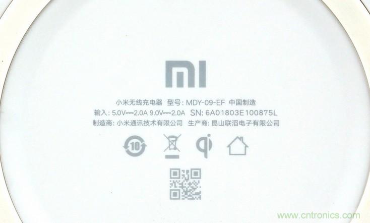 拆解對比：系出同門，小米、紫米無線充電器的差別有多大？